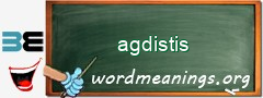 WordMeaning blackboard for agdistis